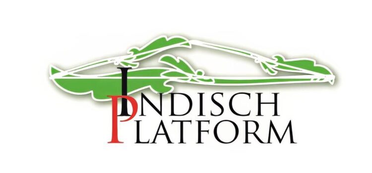 Brief aan de Stichting Herdenking 15 augustus 1945